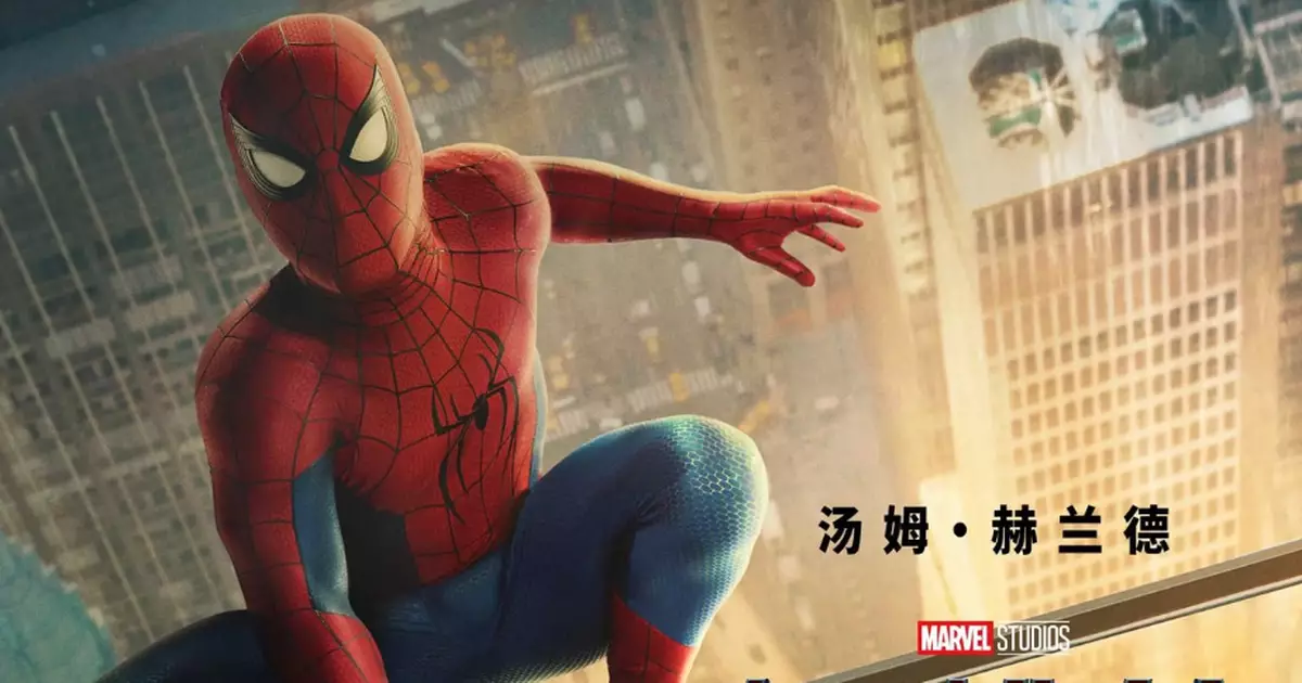 Peter Parker (Tom Holland) machucado em cena de Homem-Aranha: Um Novo Dia