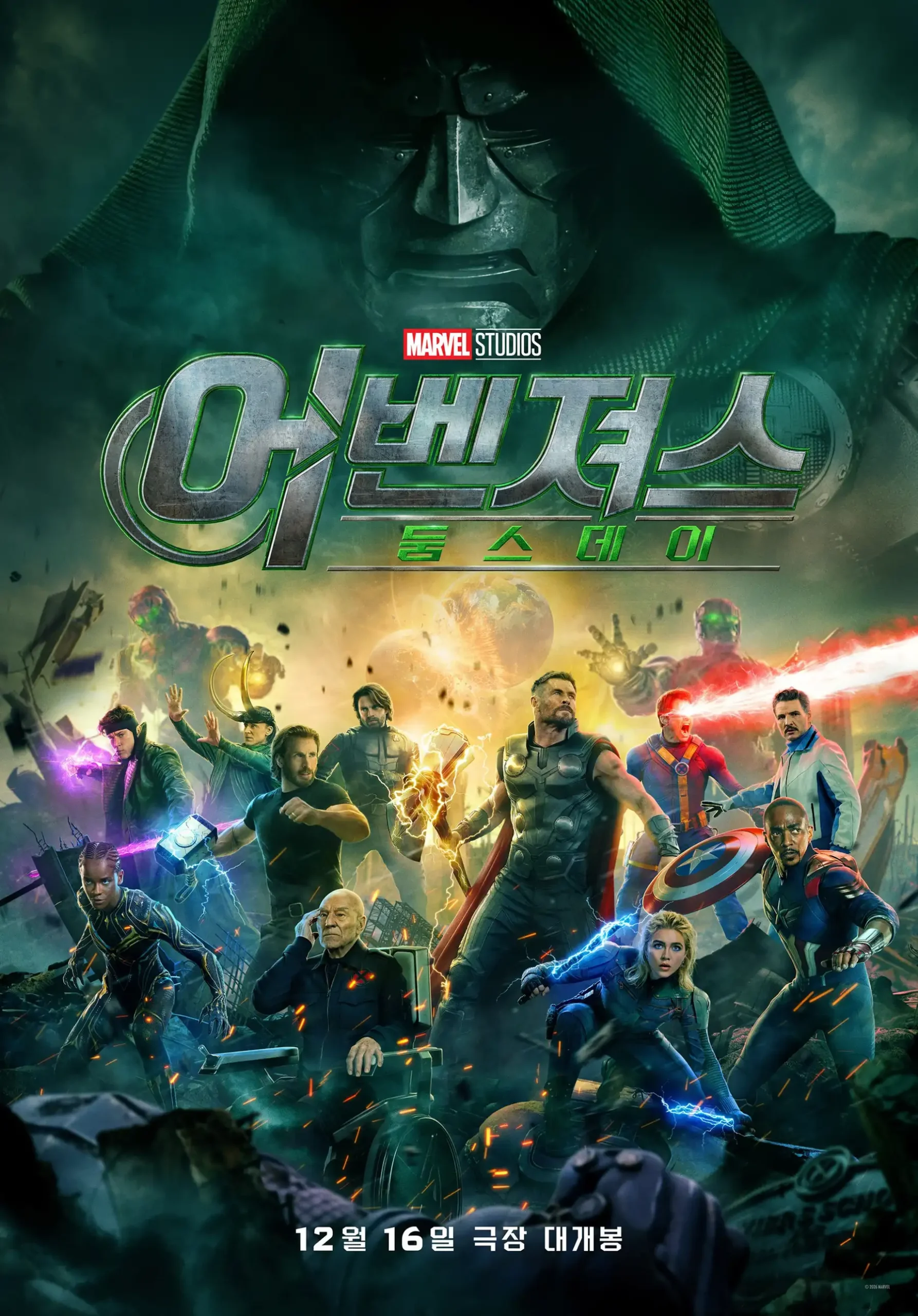 Pôster coreano original de Vingadores: Doutor Destino, com Thor empunhando o Rompe-Tormentas envolto em raios dourados.
